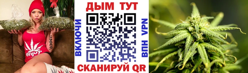 Купить наркоту Соликамск Кокаин ГАШИШ