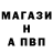 ТГК Wax SALI Sashar