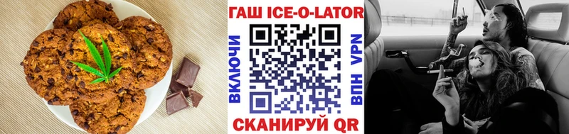 цены наркотик мориарти официальный сайт Cannafood марихуана Соликамск