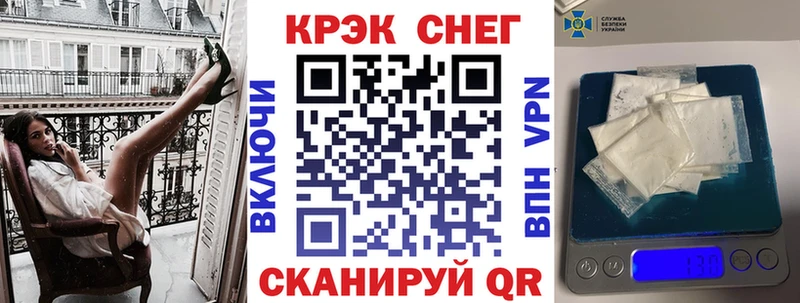 КОКАИН Колумбийский  цена наркотик  Соликамск 