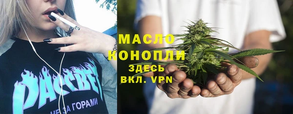 СК Аркадак