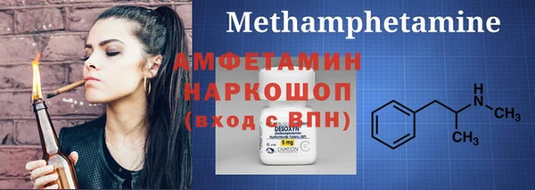 СК Аркадак