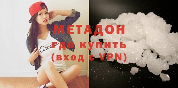 стафф Арсеньев