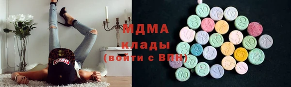 марки lsd Армянск