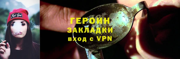 марки lsd Армянск