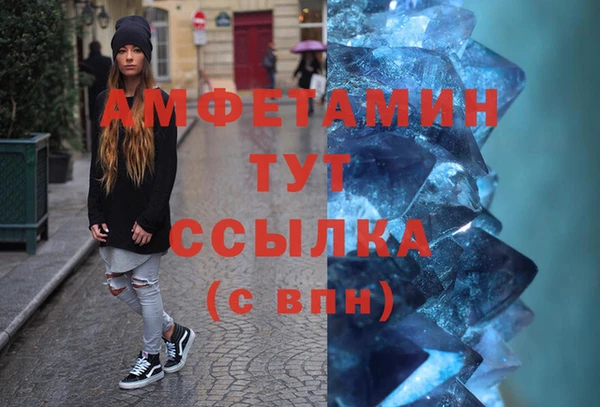 СК Аркадак
