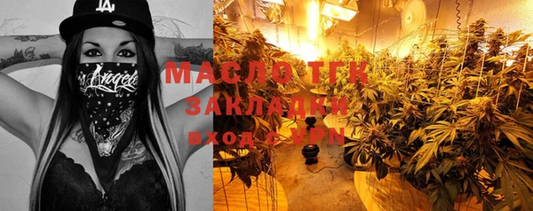 марки lsd Армянск