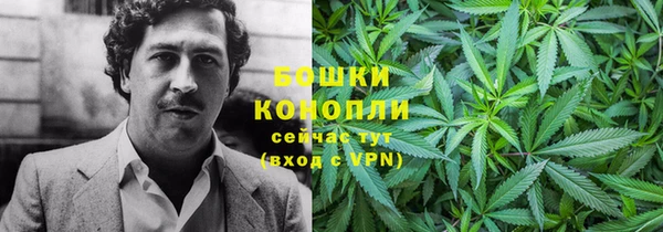 марки lsd Армянск
