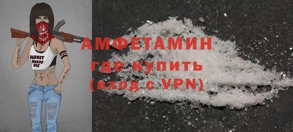 СК Аркадак