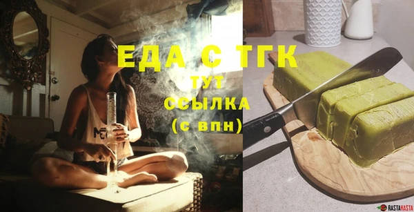 СК Аркадак