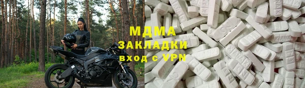 марки lsd Армянск