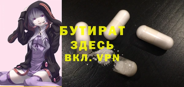 марки lsd Армянск