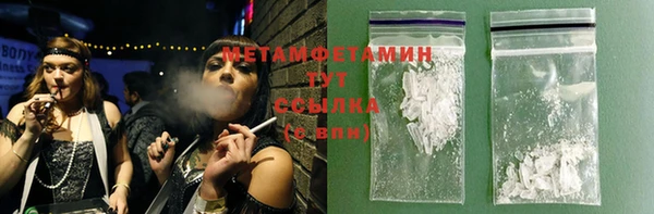 СК Аркадак
