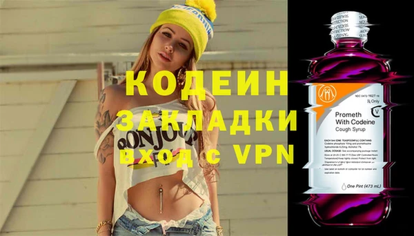 марки lsd Армянск