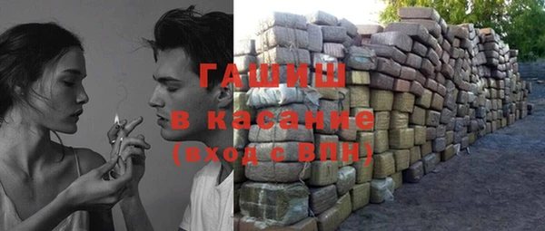 дурь Заводоуковск