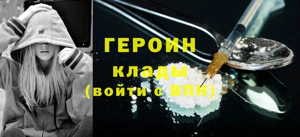 марки lsd Армянск