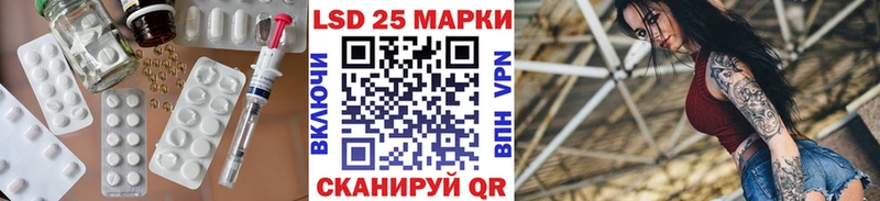 darknet Telegram  Соликамск  Лсд 25 экстази кислота 