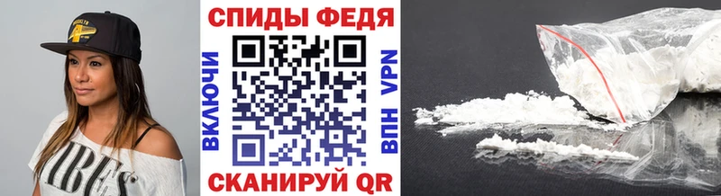 дарнет шоп  Соликамск  МЕТАМФЕТАМИН мет 