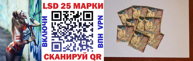 kraken как зайти  наркотики  Соликамск  Марки NBOMe 1,8мг 