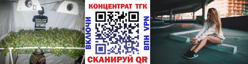 где продают   Соликамск  Дистиллят ТГК THC oil 
