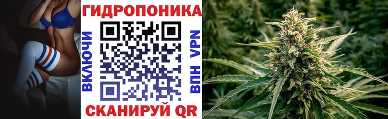 Каннабис марихуана  Соликамск 